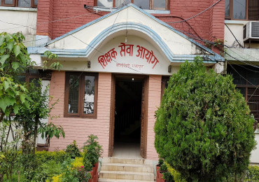 माध्यमिक तहको शिक्षकको नतिजा सार्वजनिक